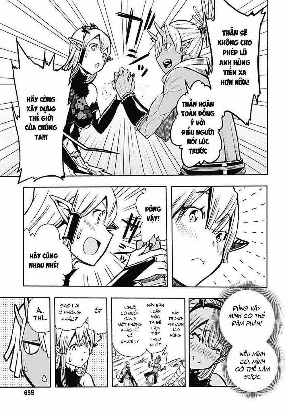 Thần Bẫy Được Triệu Hồi Sang Dị Giới: Kẻ Săn Anh Hùng Chapter 7 trang 20