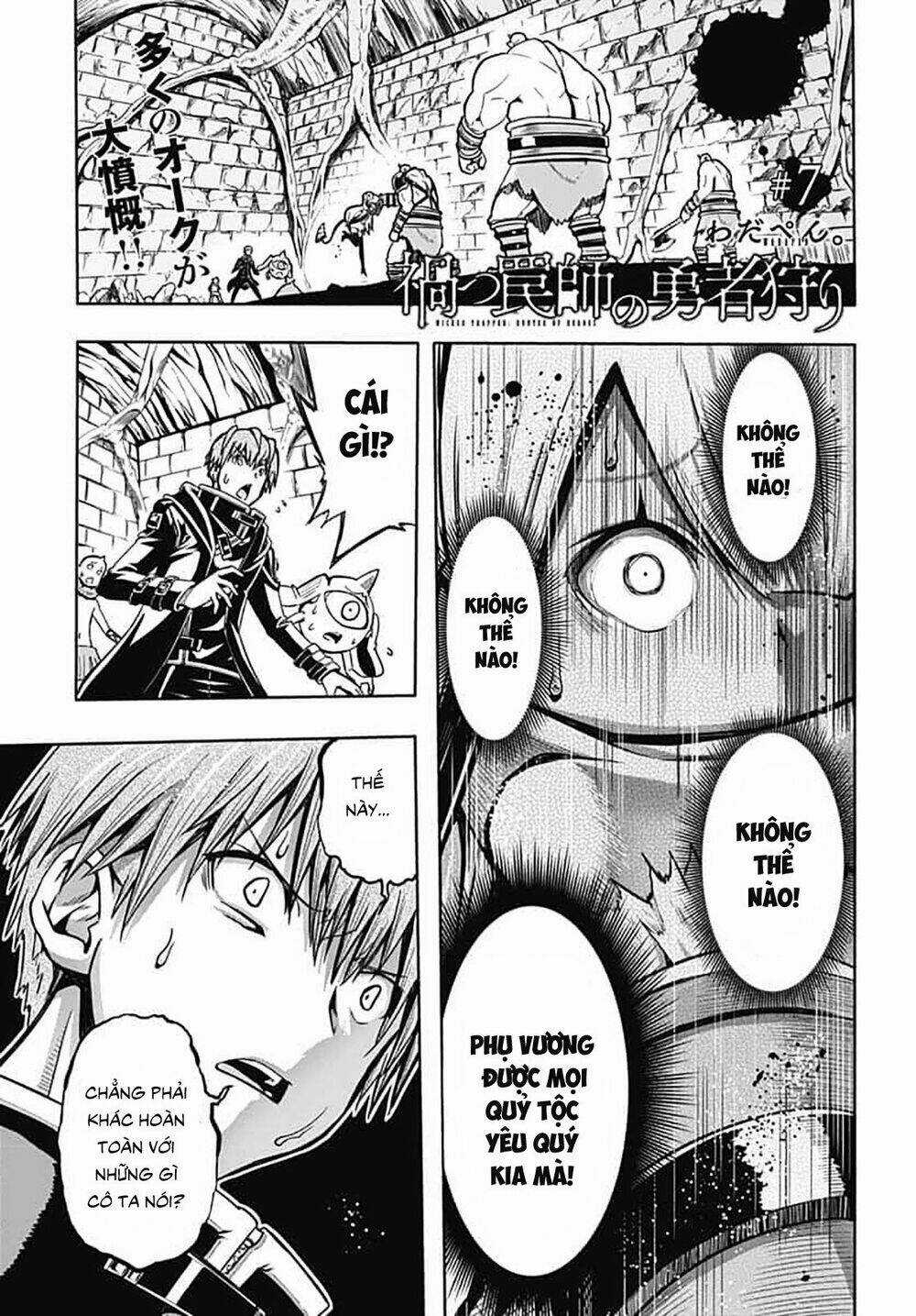 Thần Bẫy Được Triệu Hồi Sang Dị Giới: Kẻ Săn Anh Hùng Chapter 7 trang 4