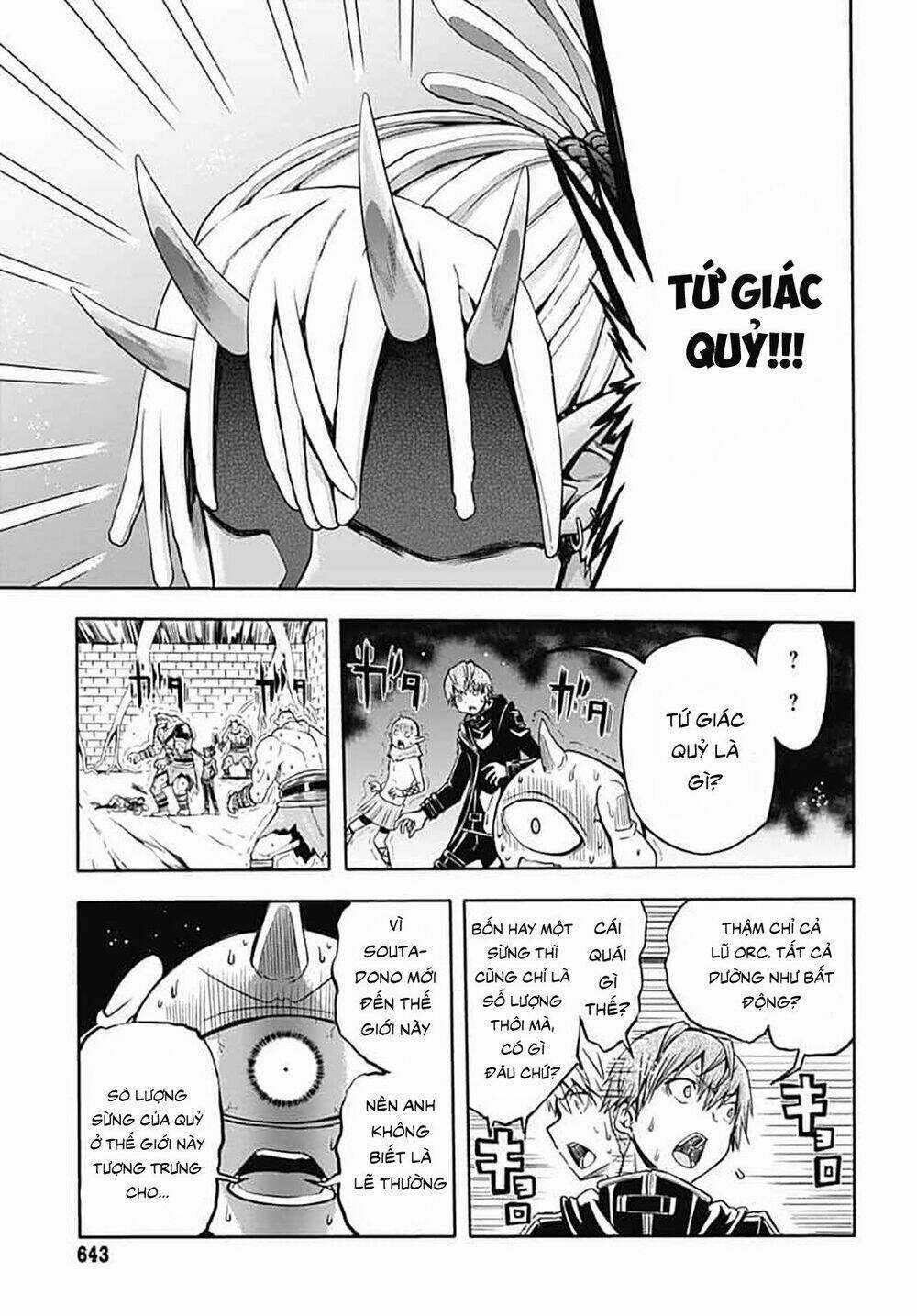 Thần Bẫy Được Triệu Hồi Sang Dị Giới: Kẻ Săn Anh Hùng Chapter 7 trang 8