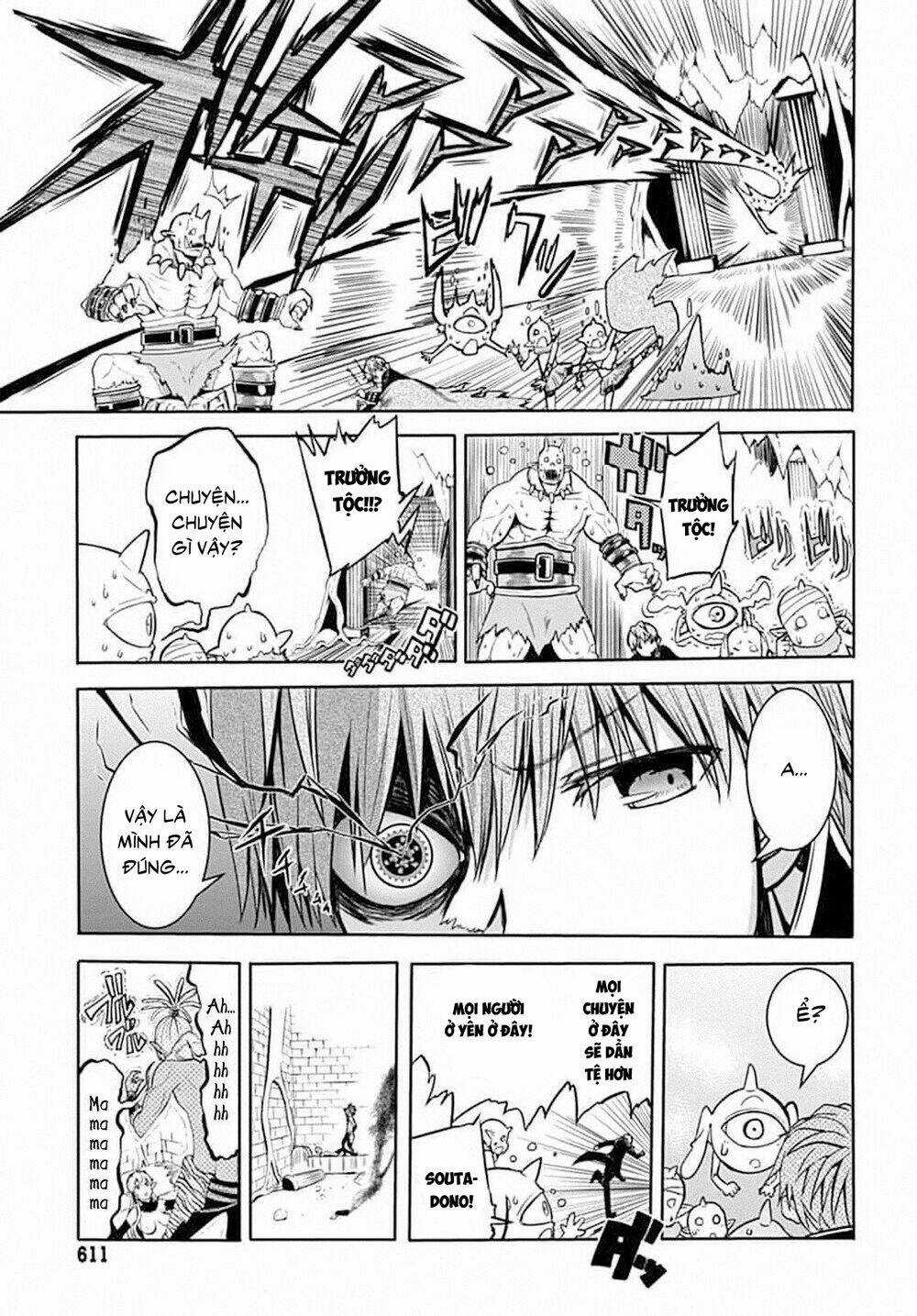 Thần Bẫy Được Triệu Hồi Sang Dị Giới: Kẻ Săn Anh Hùng Chapter 8 trang 4