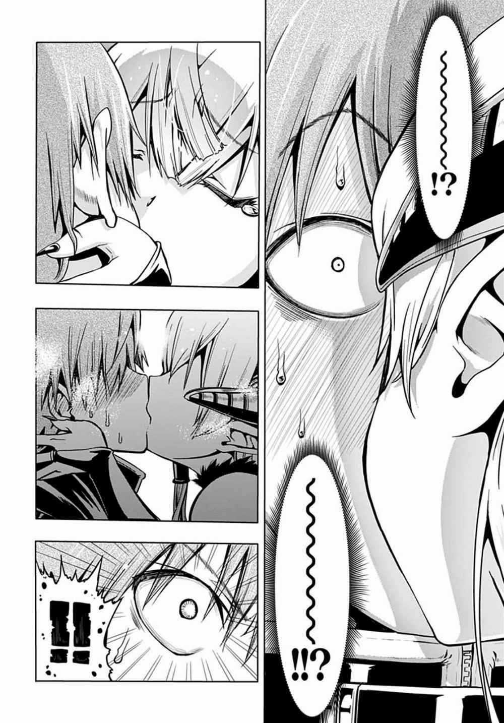 Thần Bẫy Được Triệu Hồi Sang Dị Giới: Kẻ Săn Anh Hùng Chapter 9 trang 12