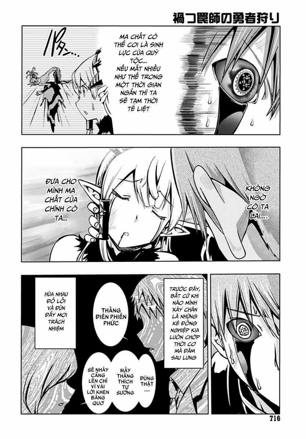 Thần Bẫy Được Triệu Hồi Sang Dị Giới: Kẻ Săn Anh Hùng Chapter 9 trang 16