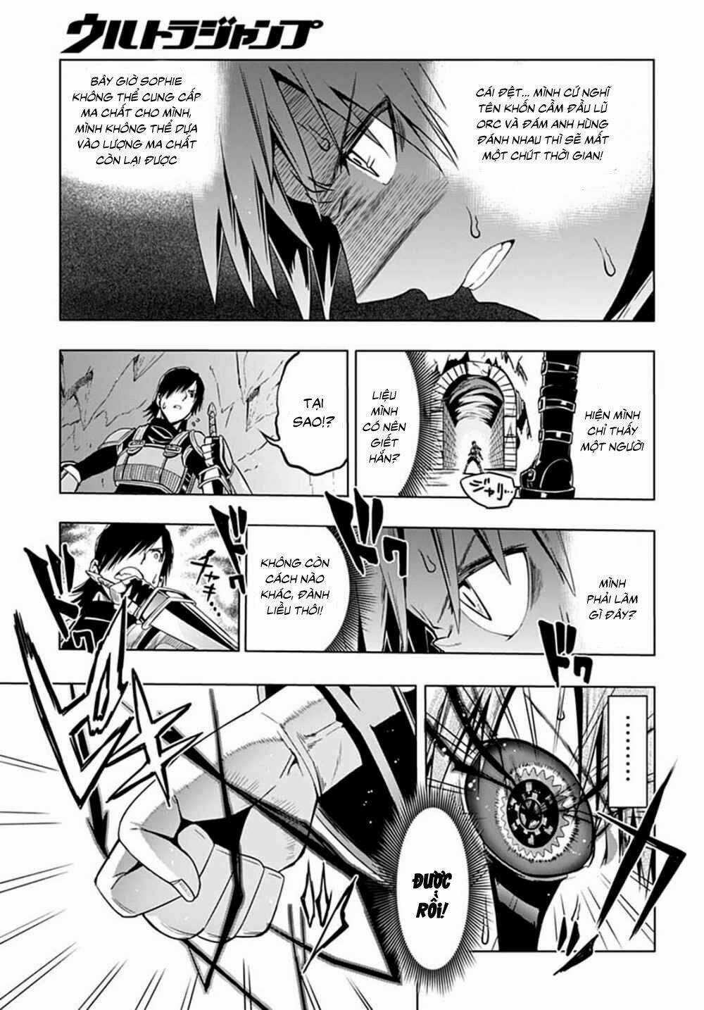 Thần Bẫy Được Triệu Hồi Sang Dị Giới: Kẻ Săn Anh Hùng Chapter 9 trang 23