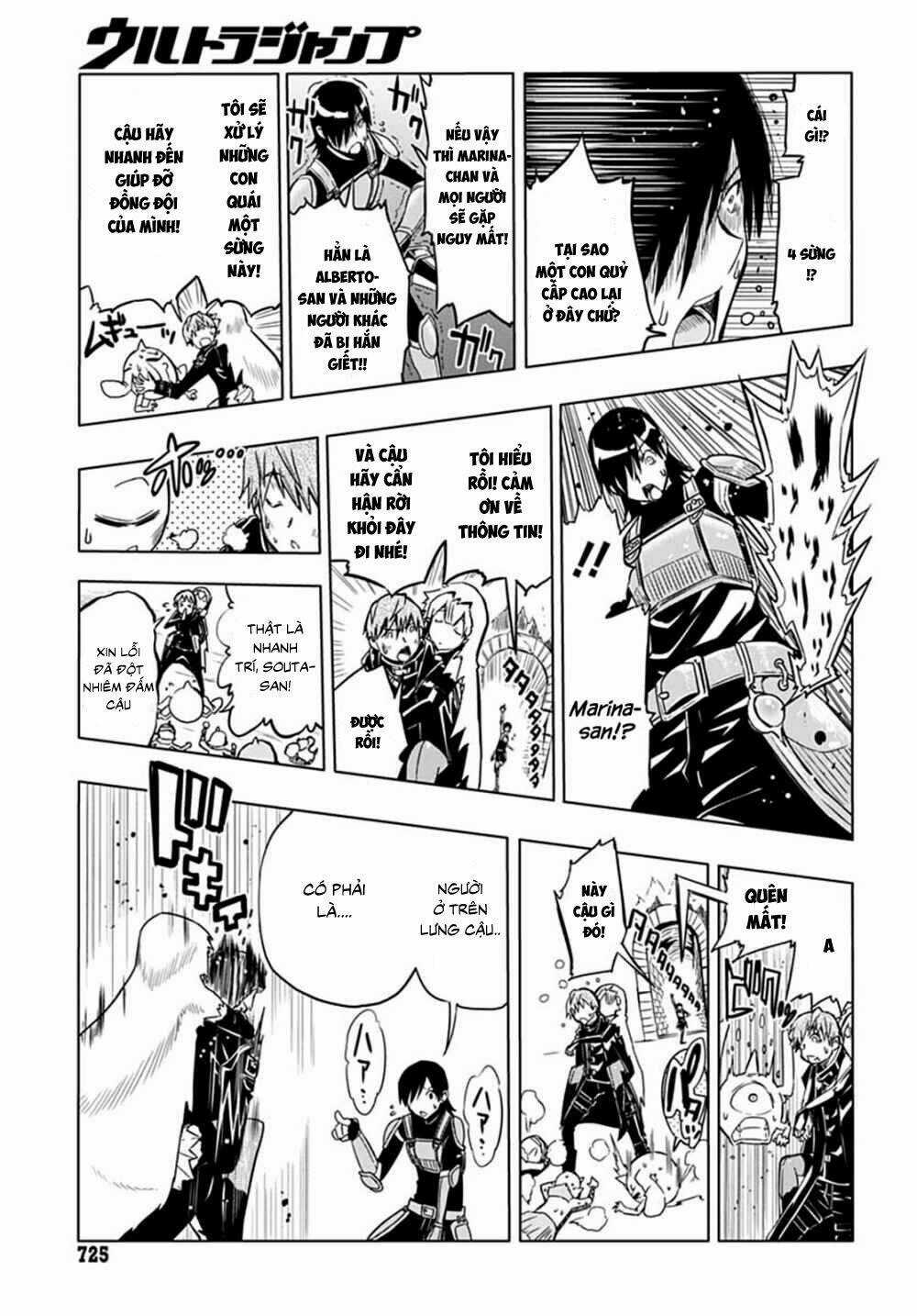 Thần Bẫy Được Triệu Hồi Sang Dị Giới: Kẻ Săn Anh Hùng Chapter 9 trang 25