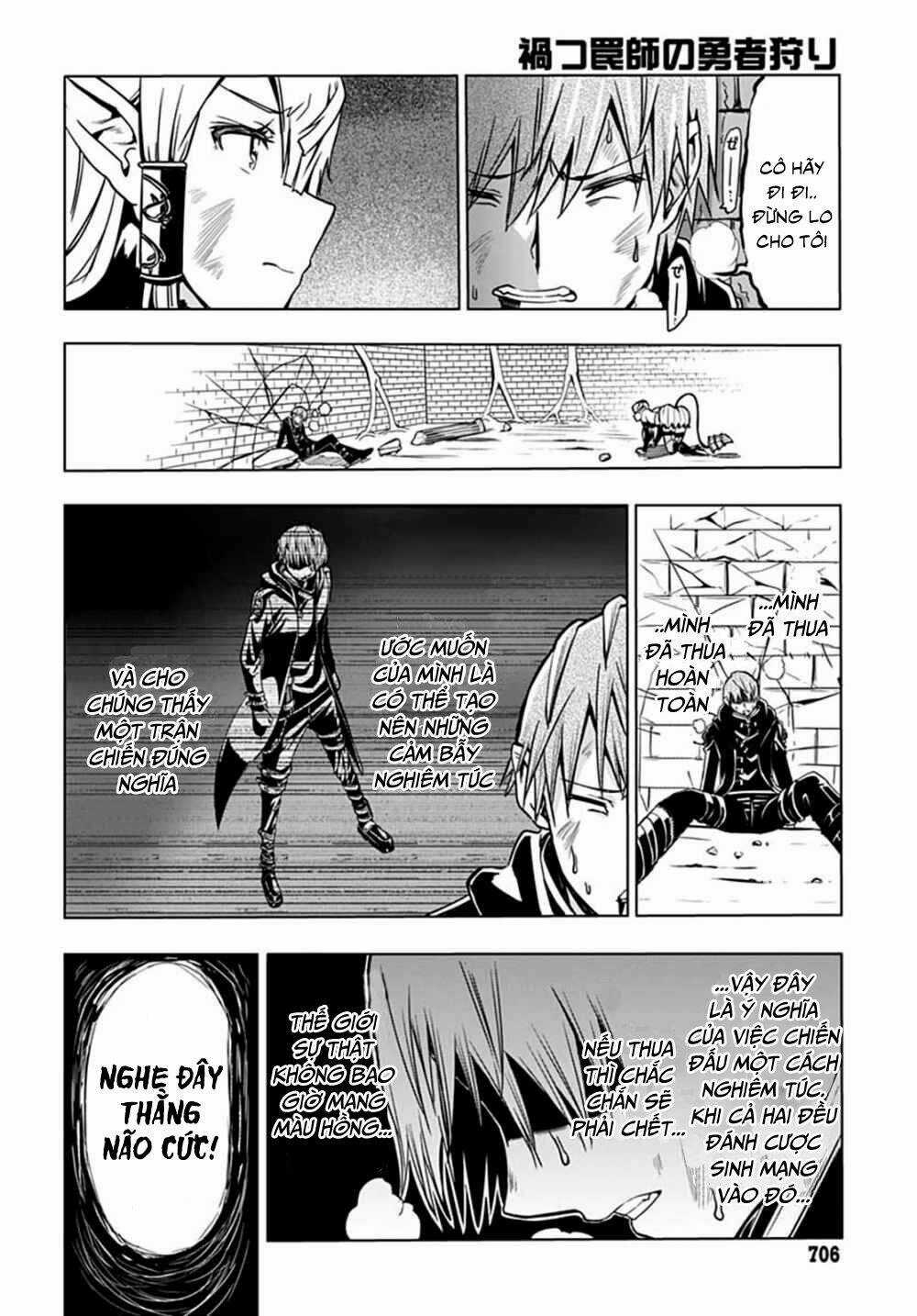 Thần Bẫy Được Triệu Hồi Sang Dị Giới: Kẻ Săn Anh Hùng Chapter 9 trang 7