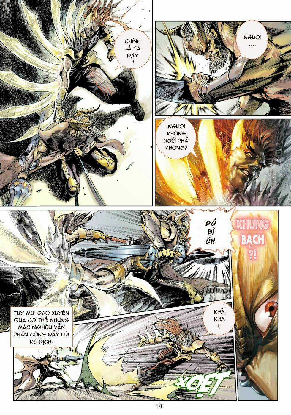 Thần Binh 4 Chapter 1 trang 13
