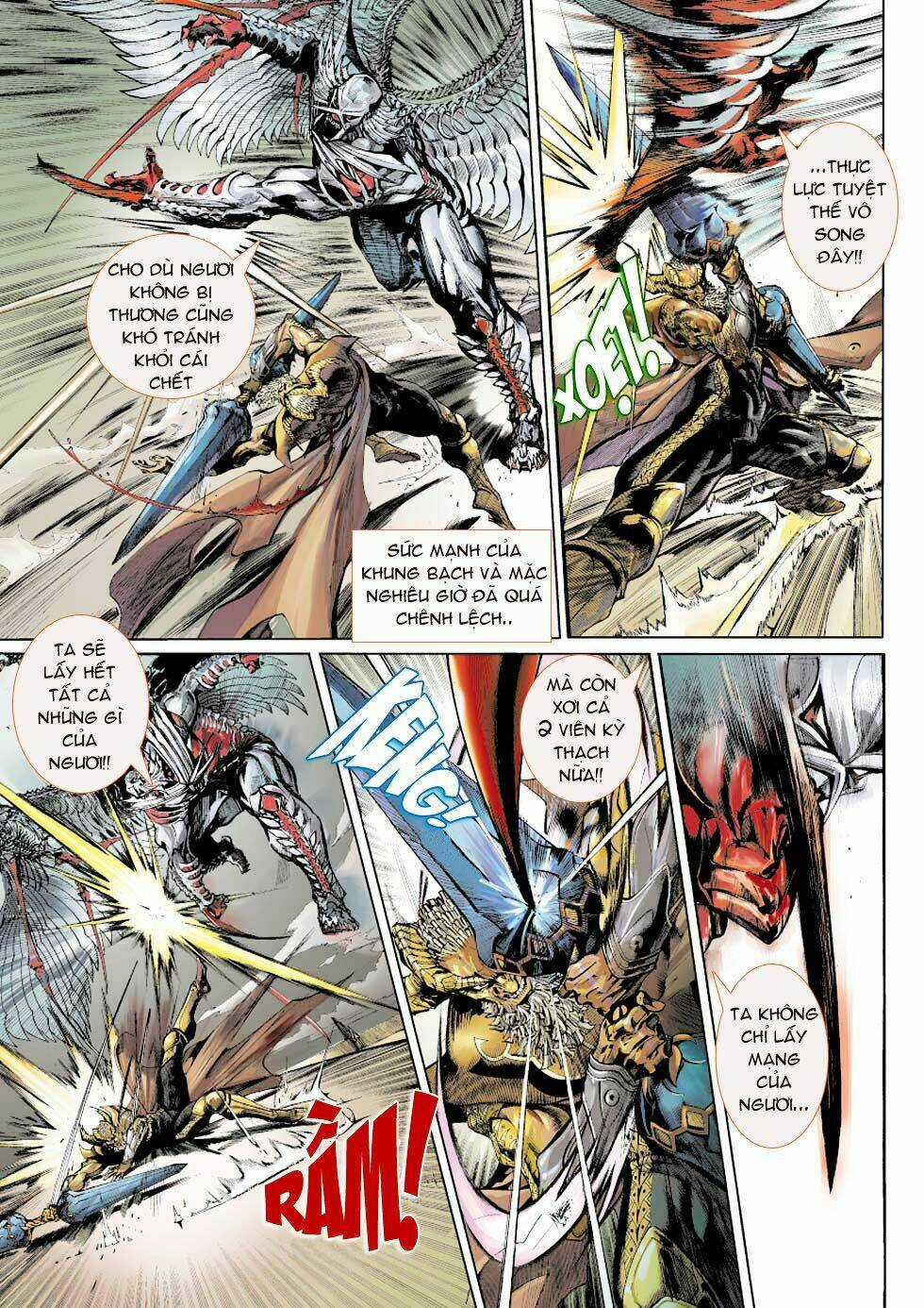 Thần Binh 4 Chapter 1 trang 17