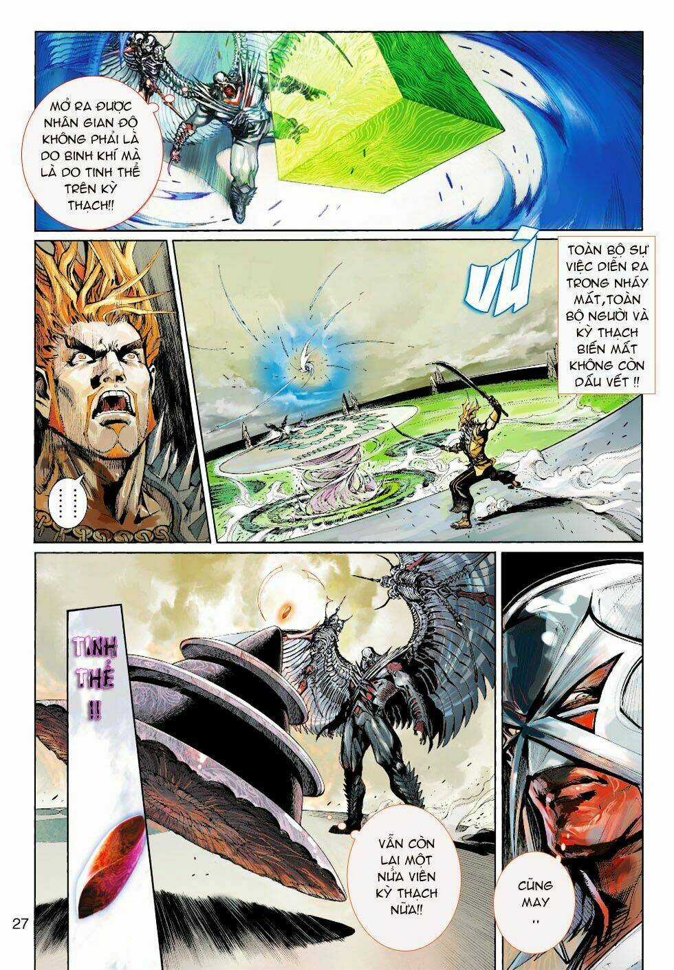 Thần Binh 4 Chapter 1 trang 24