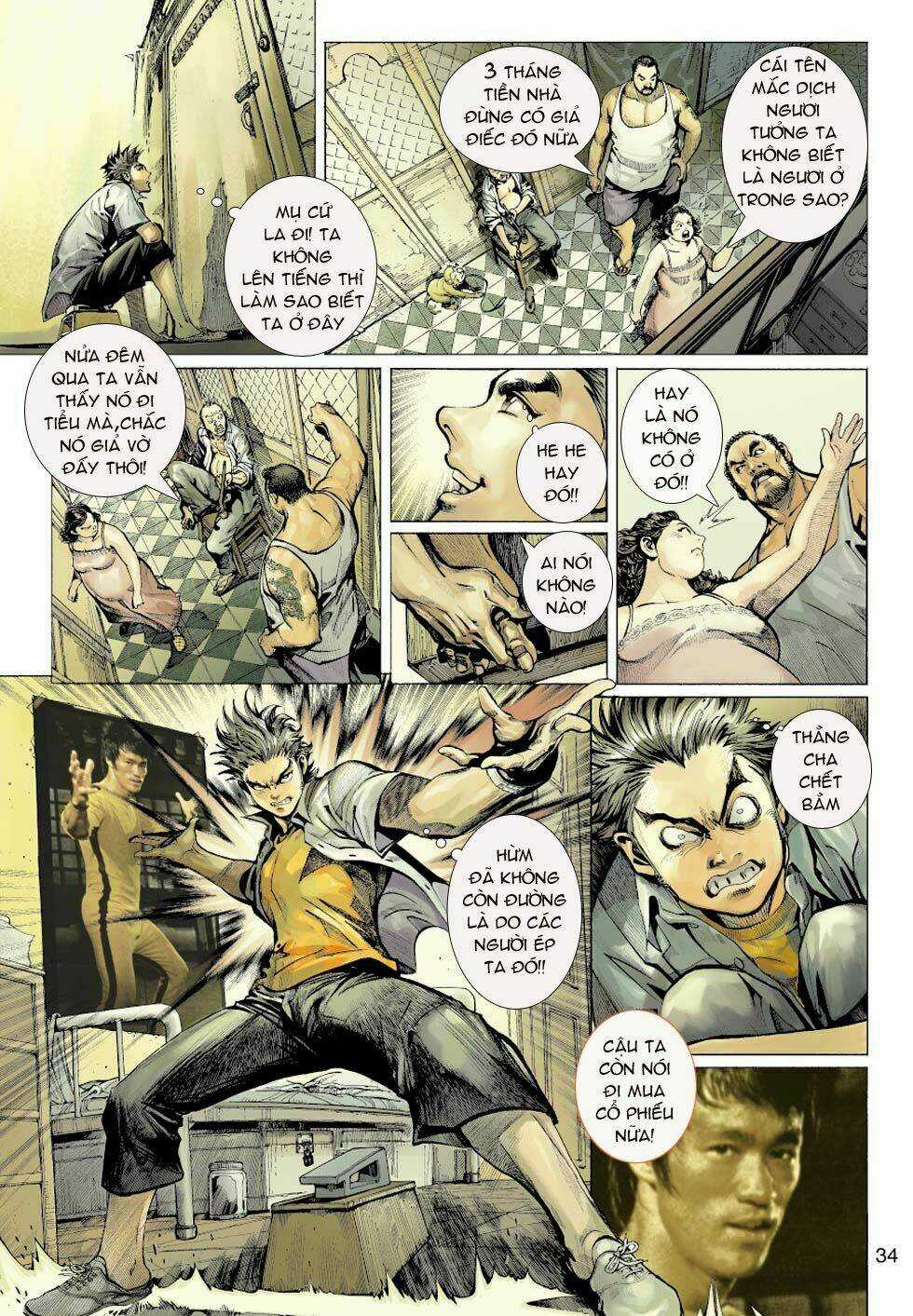 Thần Binh 4 Chapter 1 trang 29