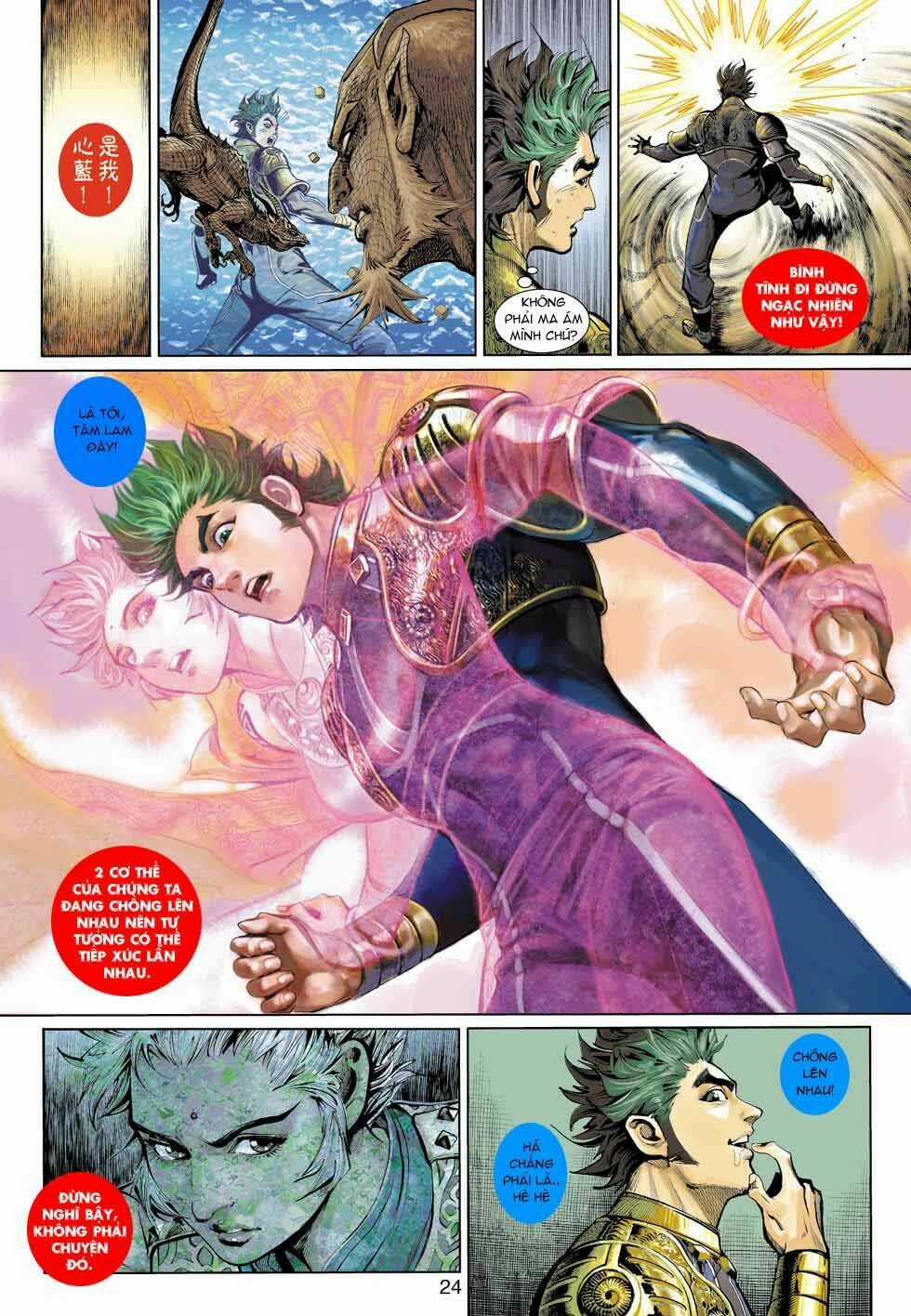 Thần Binh 4 Chapter 10 trang 23