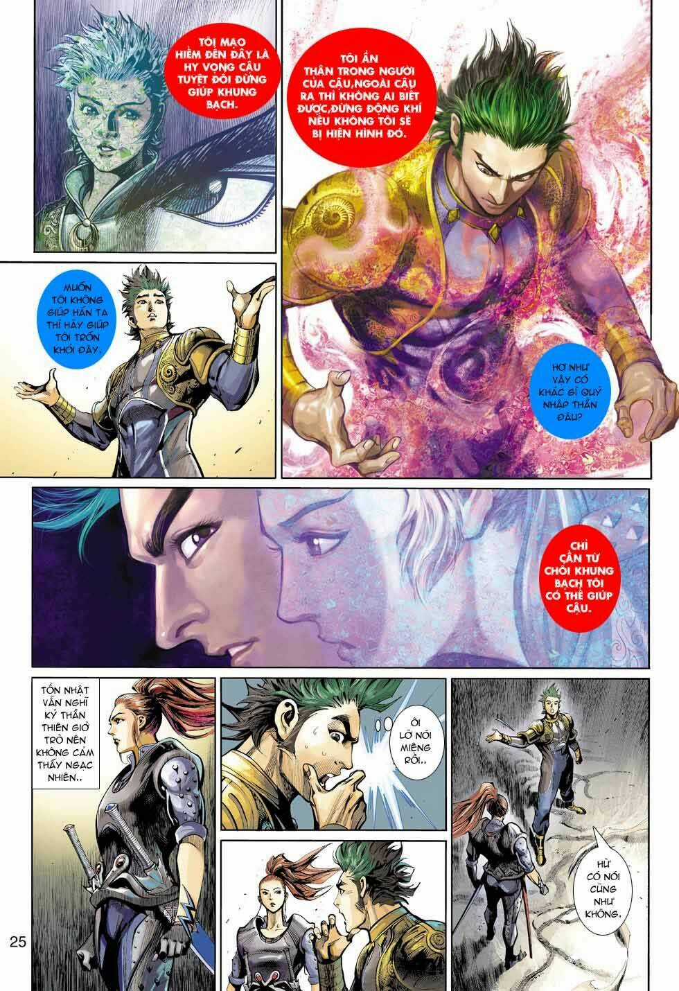 Thần Binh 4 Chapter 10 trang 24