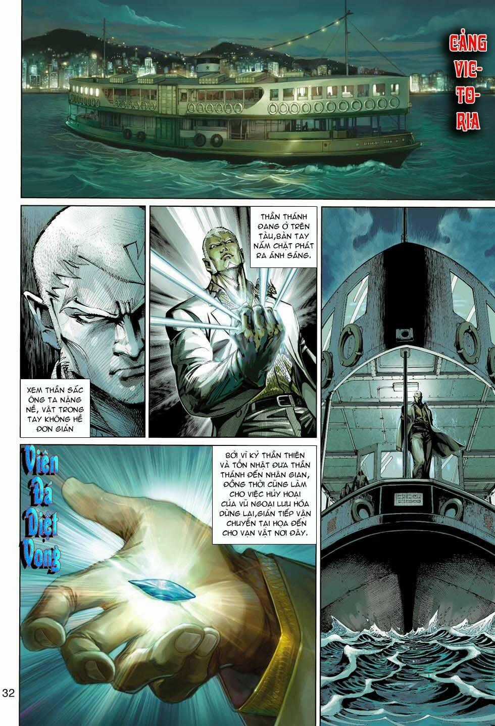 Thần Binh 4 Chapter 11 trang 32