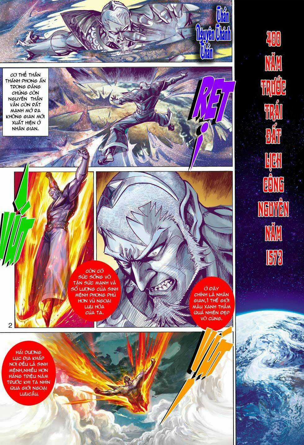 Thần Binh 4 Chapter 12 trang 2