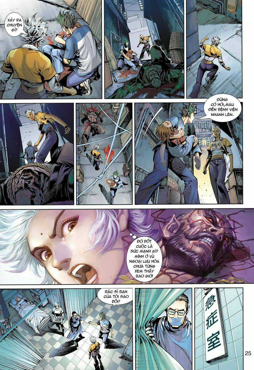 Thần Binh 4 Chapter 12 trang 25