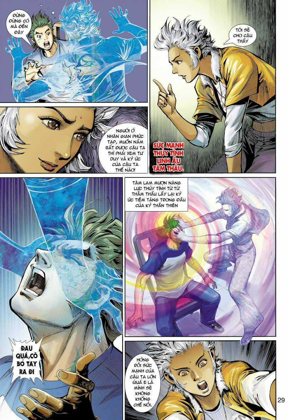 Thần Binh 4 Chapter 12 trang 29