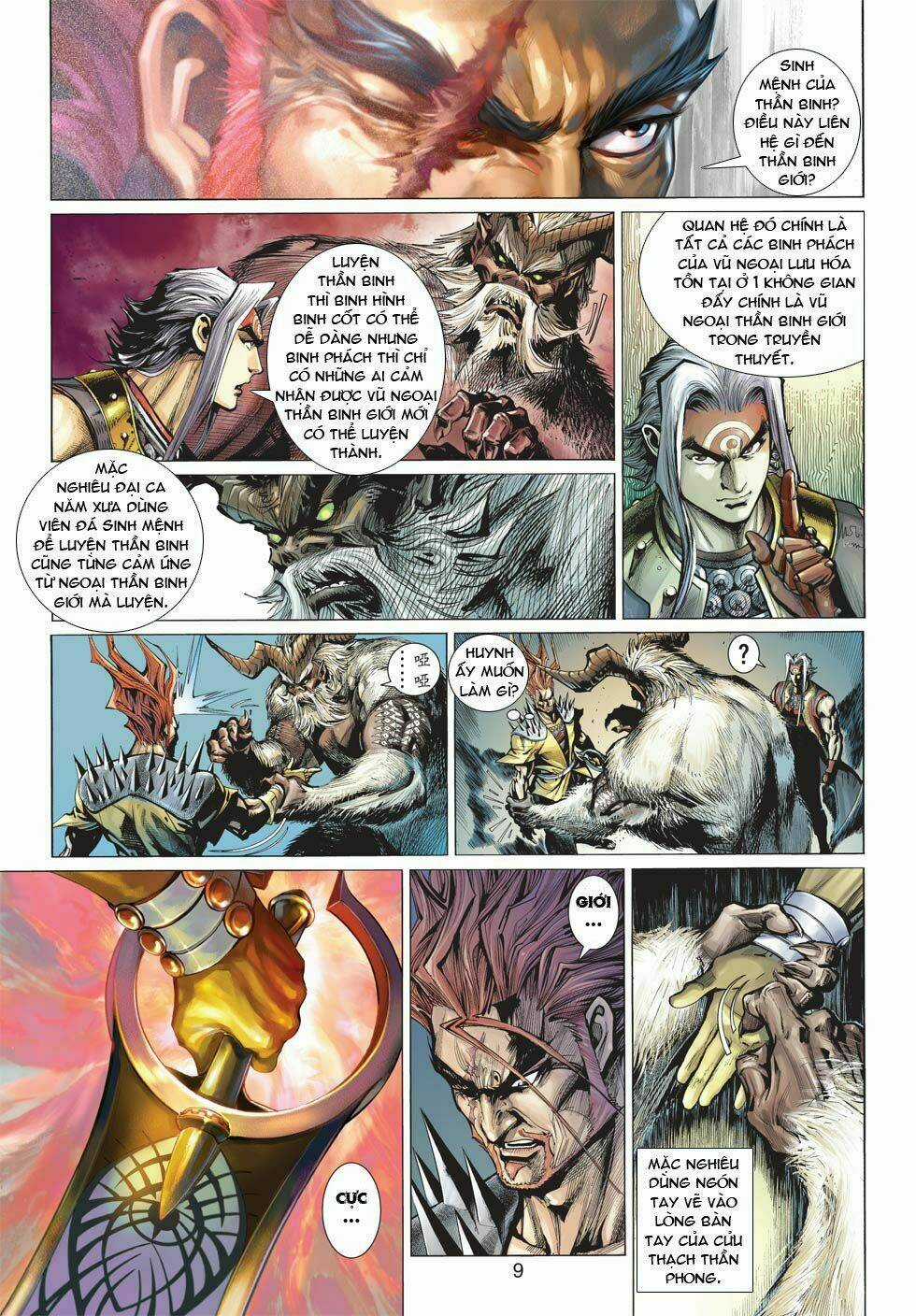 Thần Binh 4 Chapter 13 trang 9