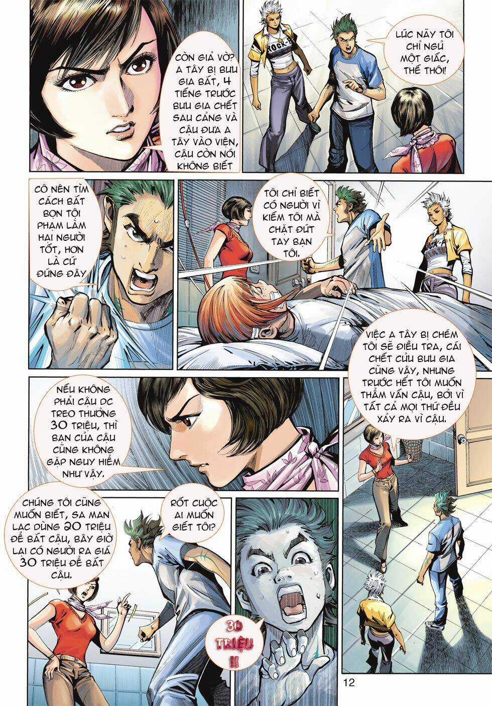 Thần Binh 4 Chapter 14 trang 11