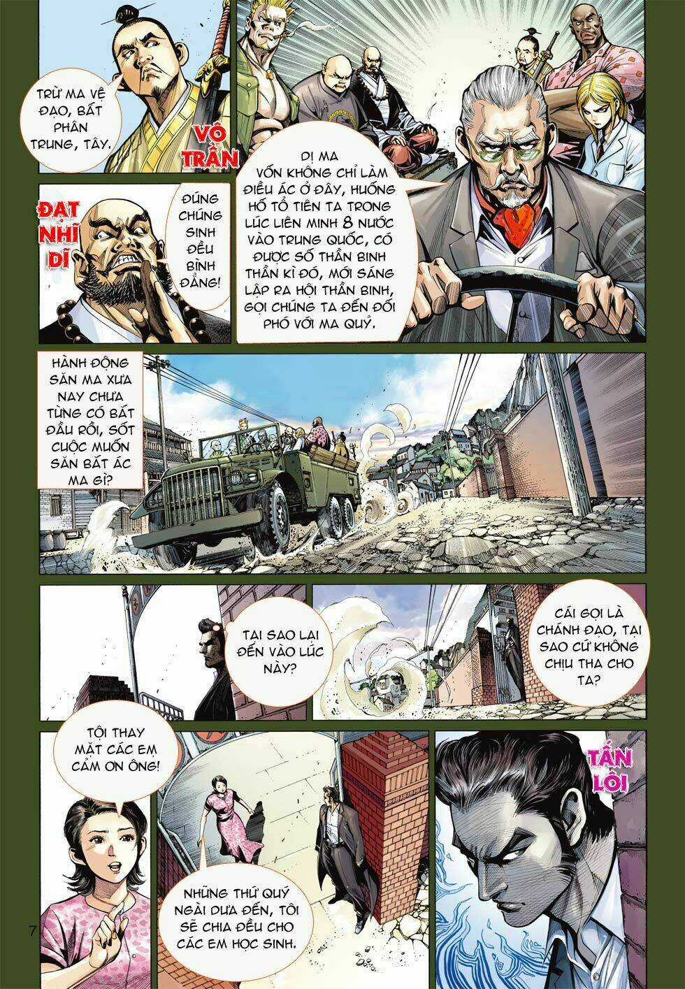 Thần Binh 4 Chapter 15 trang 6
