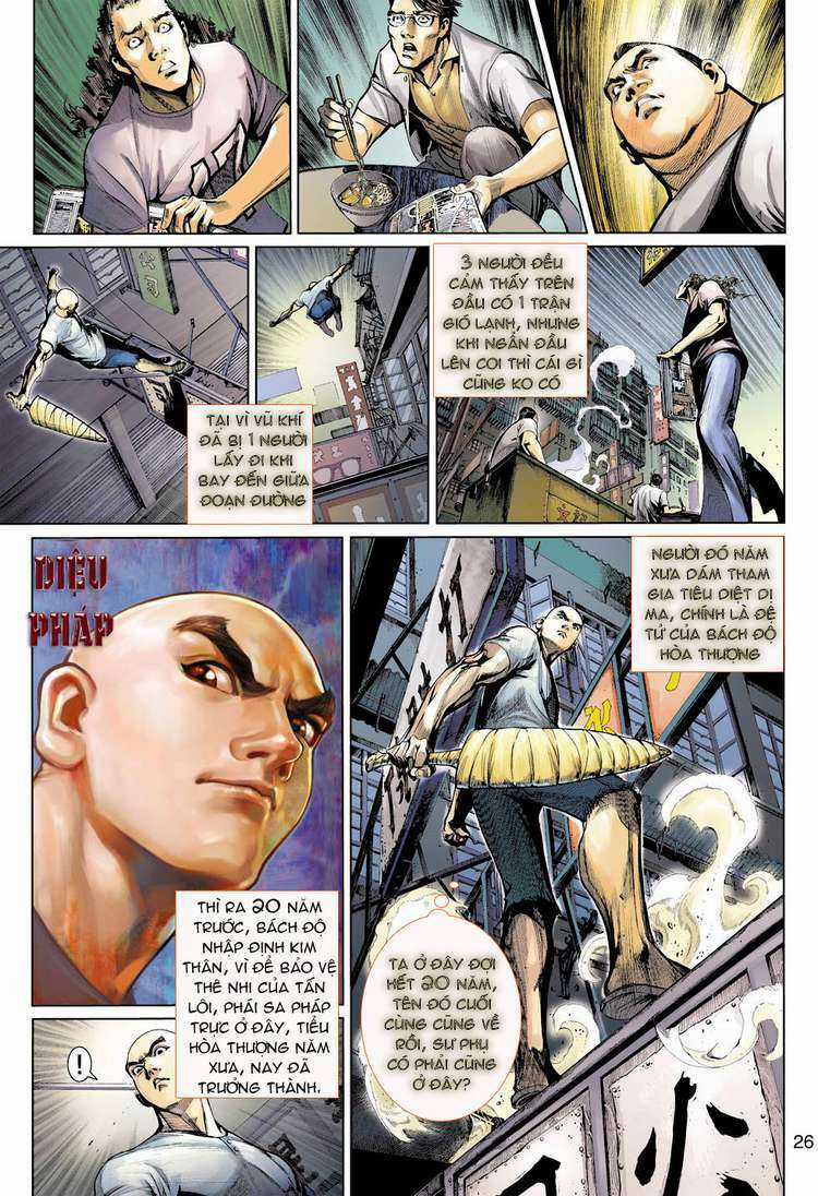 Thần Binh 4 Chapter 17 trang 27