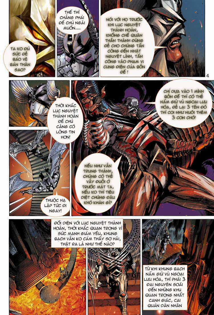 Thần Binh 4 Chapter 17 trang 5