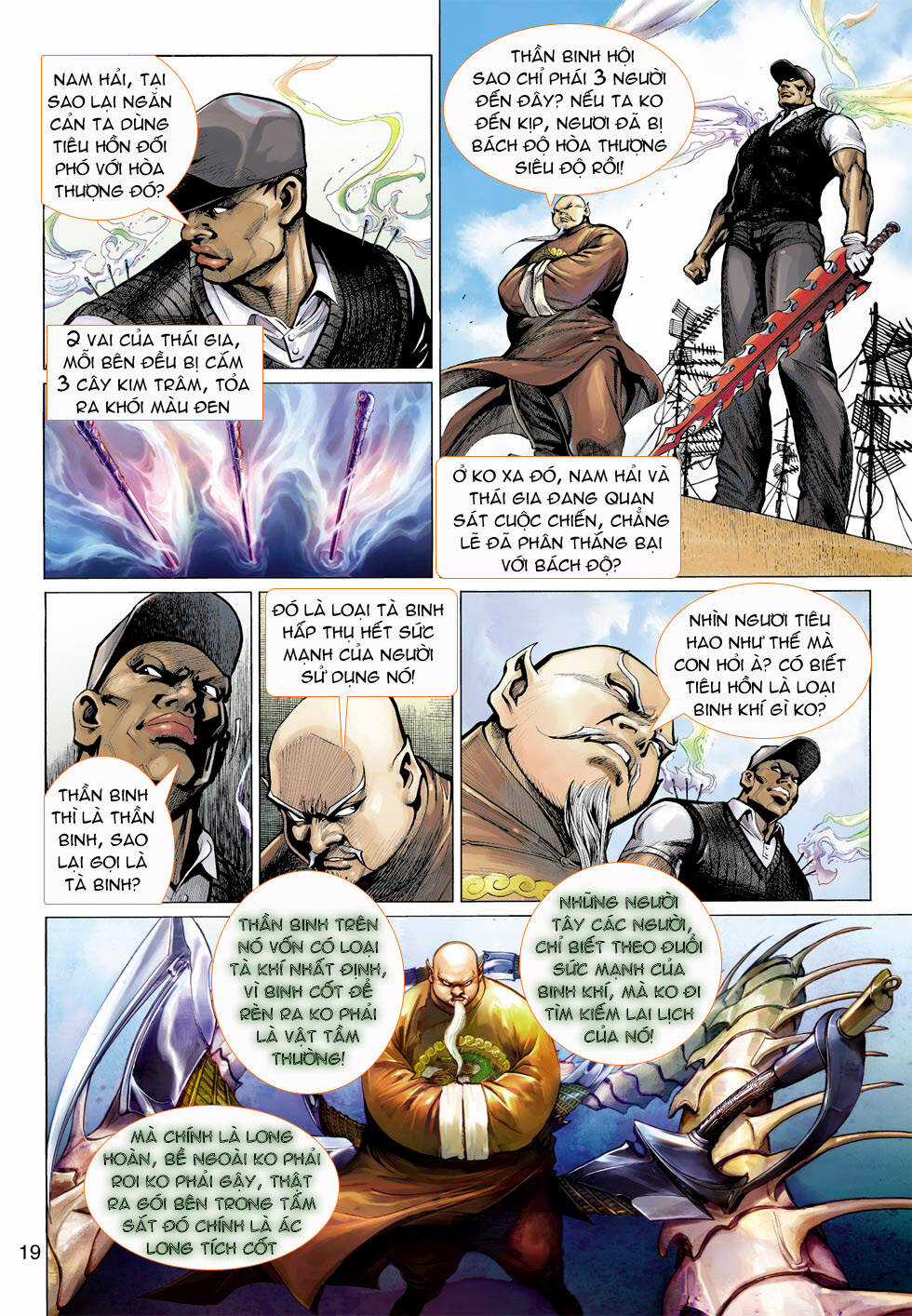 Thần Binh 4 Chapter 18 trang 22