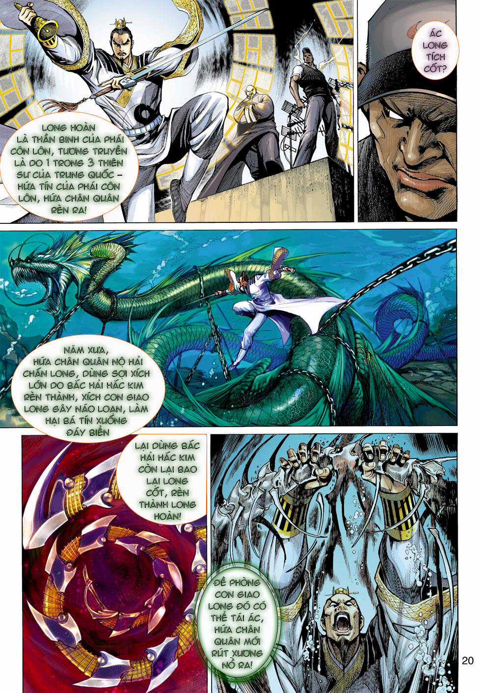 Thần Binh 4 Chapter 18 trang 23