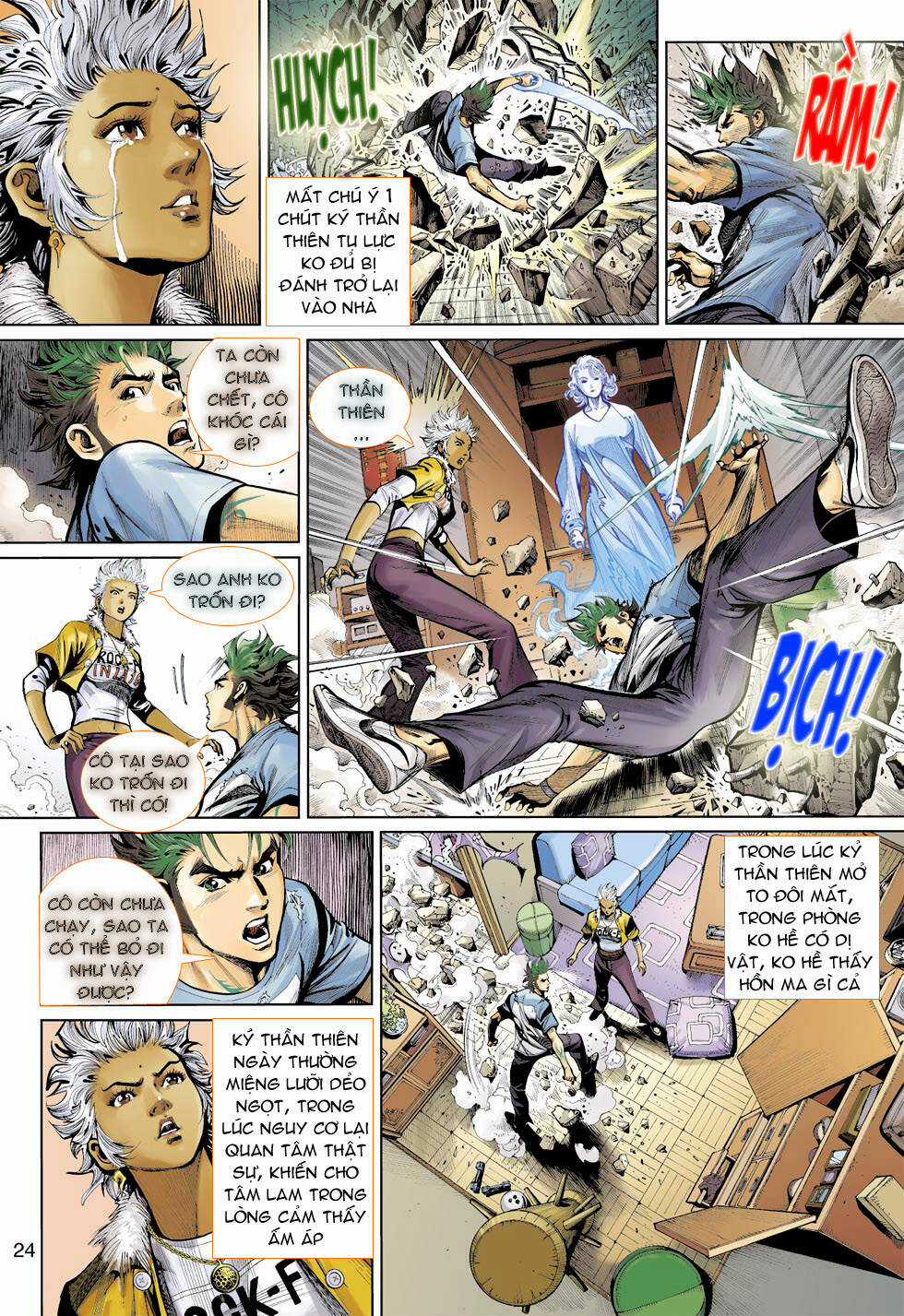 Thần Binh 4 Chapter 18 trang 27