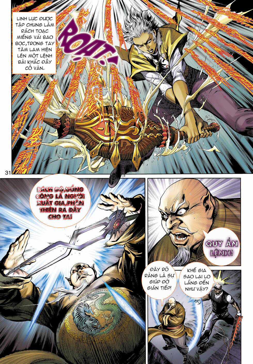 Thần Binh 4 Chapter 18 trang 34