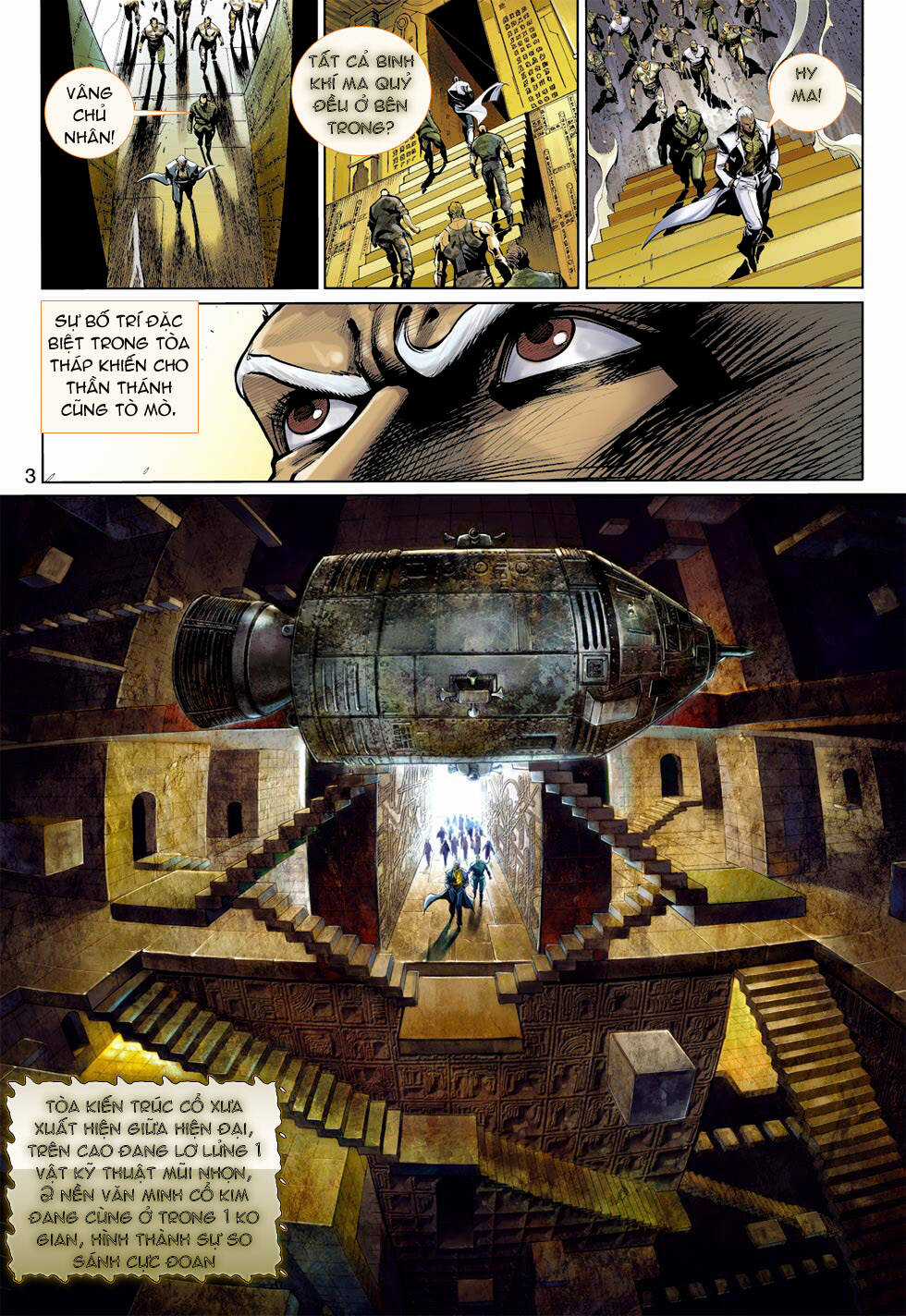 Thần Binh 4 Chapter 18 trang 6