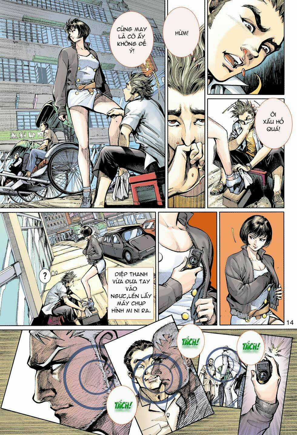 Thần Binh 4 Chapter 2 trang 13