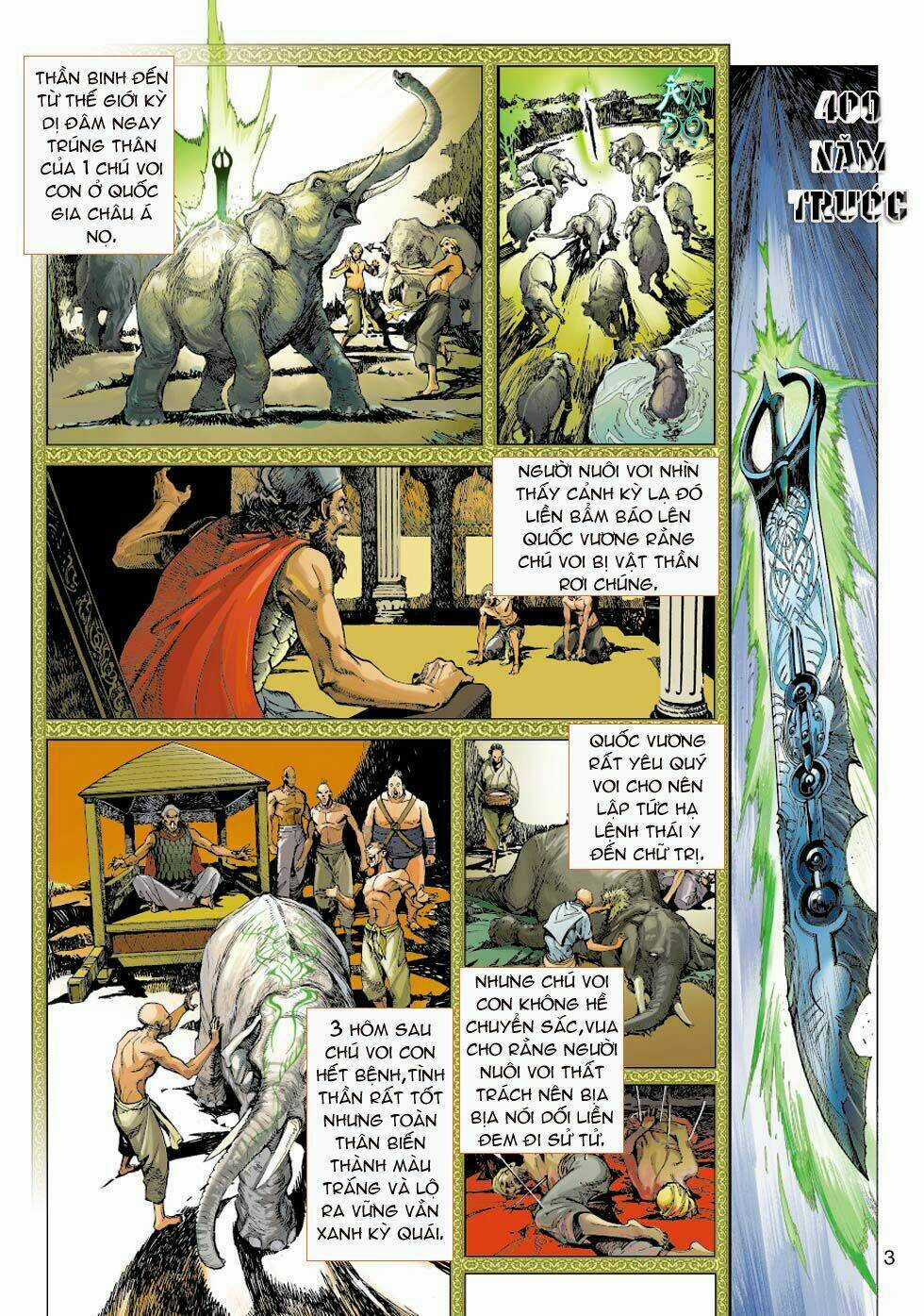 Thần Binh 4 Chapter 2 trang 2