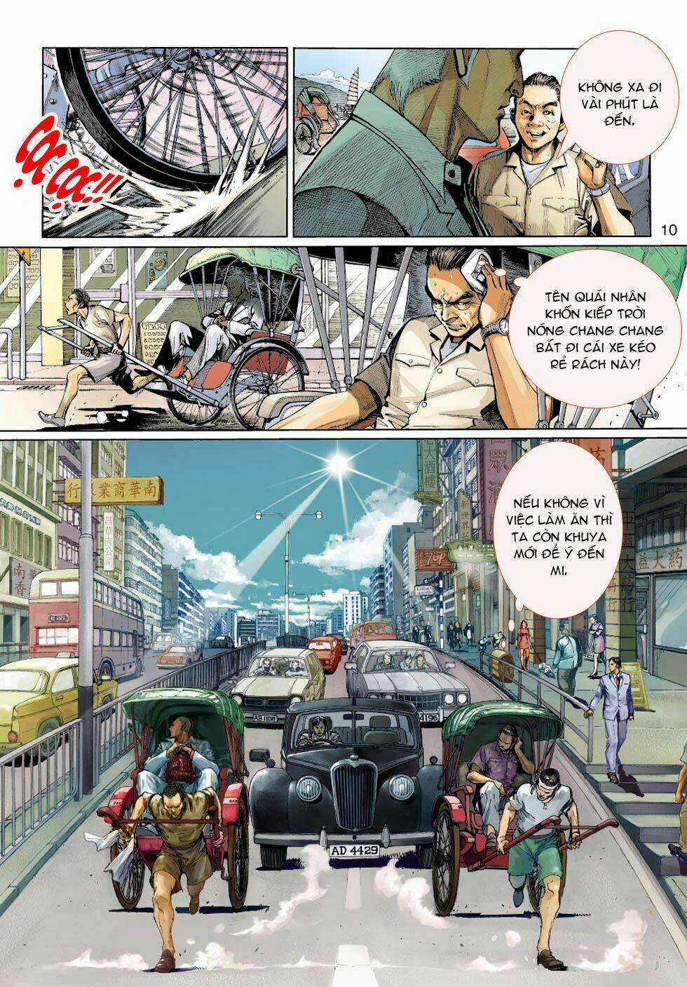 Thần Binh 4 Chapter 2 trang 9