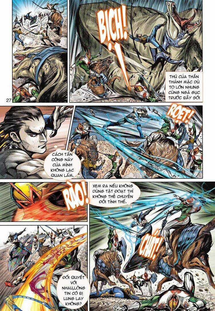 Thần Binh 4 Chapter 20 trang 26