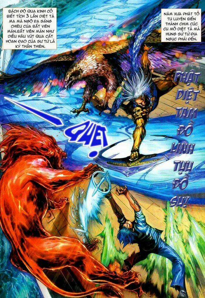 Thần Binh 4 Chapter 21 trang 13