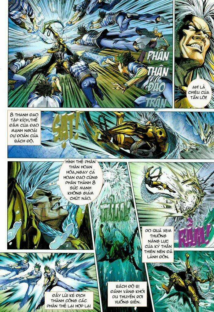 Thần Binh 4 Chapter 21 trang 15