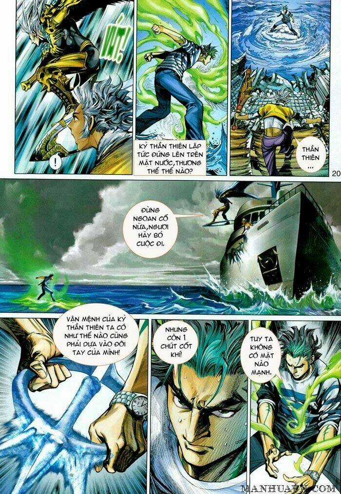 Thần Binh 4 Chapter 21 trang 22
