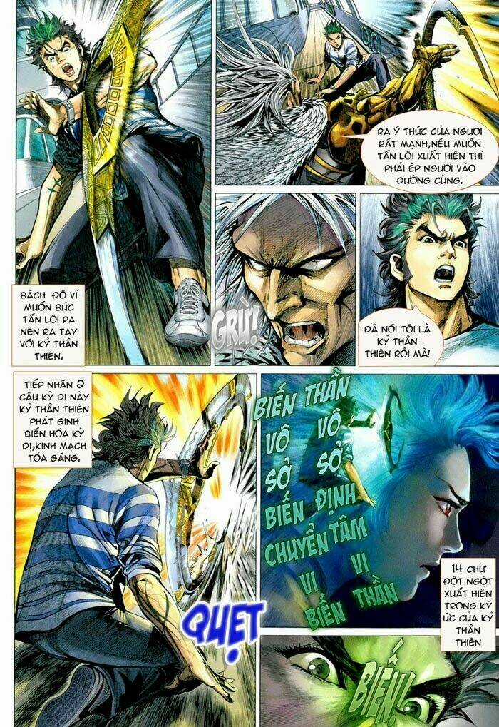 Thần Binh 4 Chapter 21 trang 3