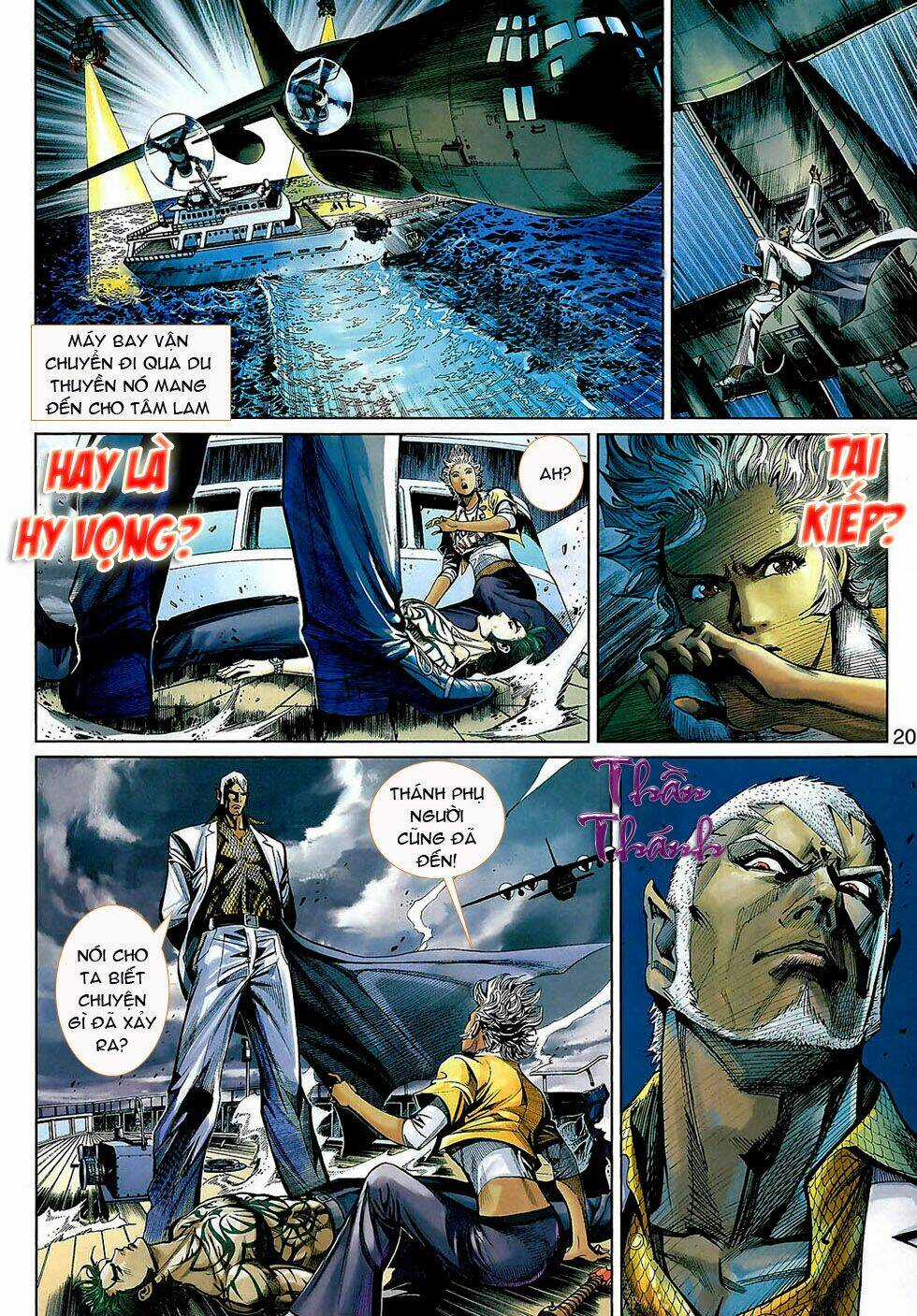 Thần Binh 4 Chapter 22 trang 19