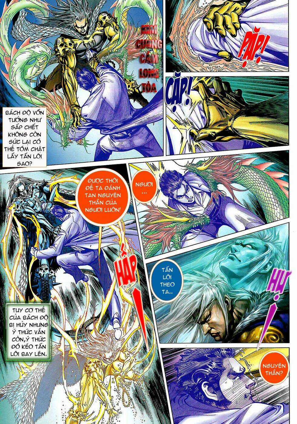 Thần Binh 4 Chapter 22 trang 2