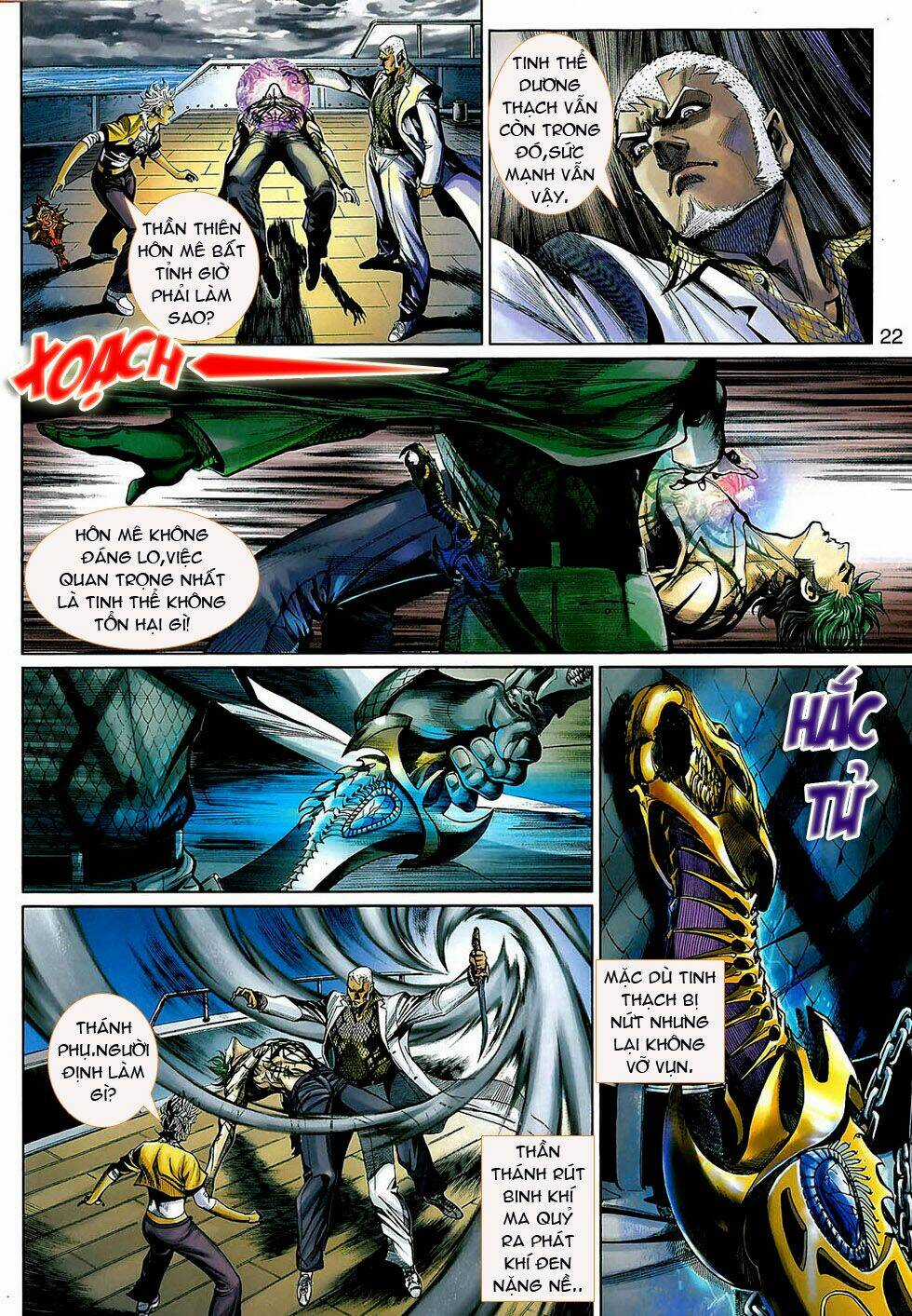 Thần Binh 4 Chapter 22 trang 21