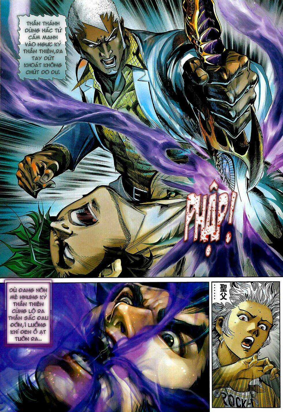 Thần Binh 4 Chapter 22 trang 22