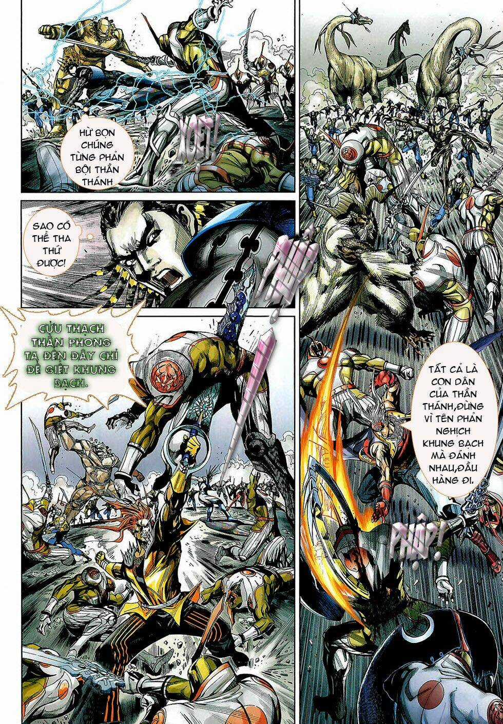 Thần Binh 4 Chapter 22 trang 25