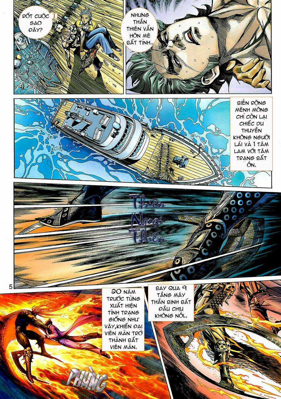 Thần Binh 4 Chapter 22 trang 4