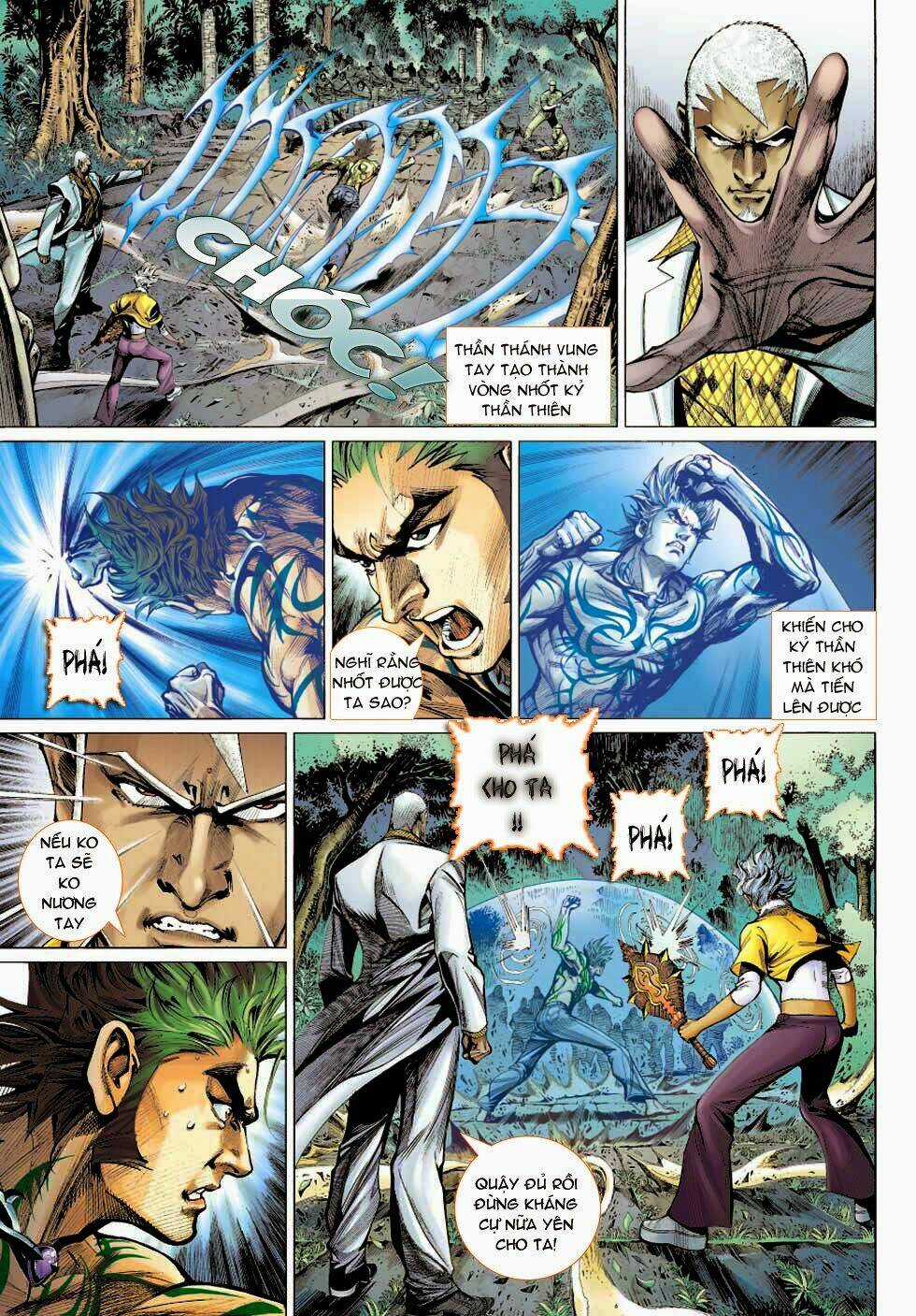 Thần Binh 4 Chapter 24 trang 17