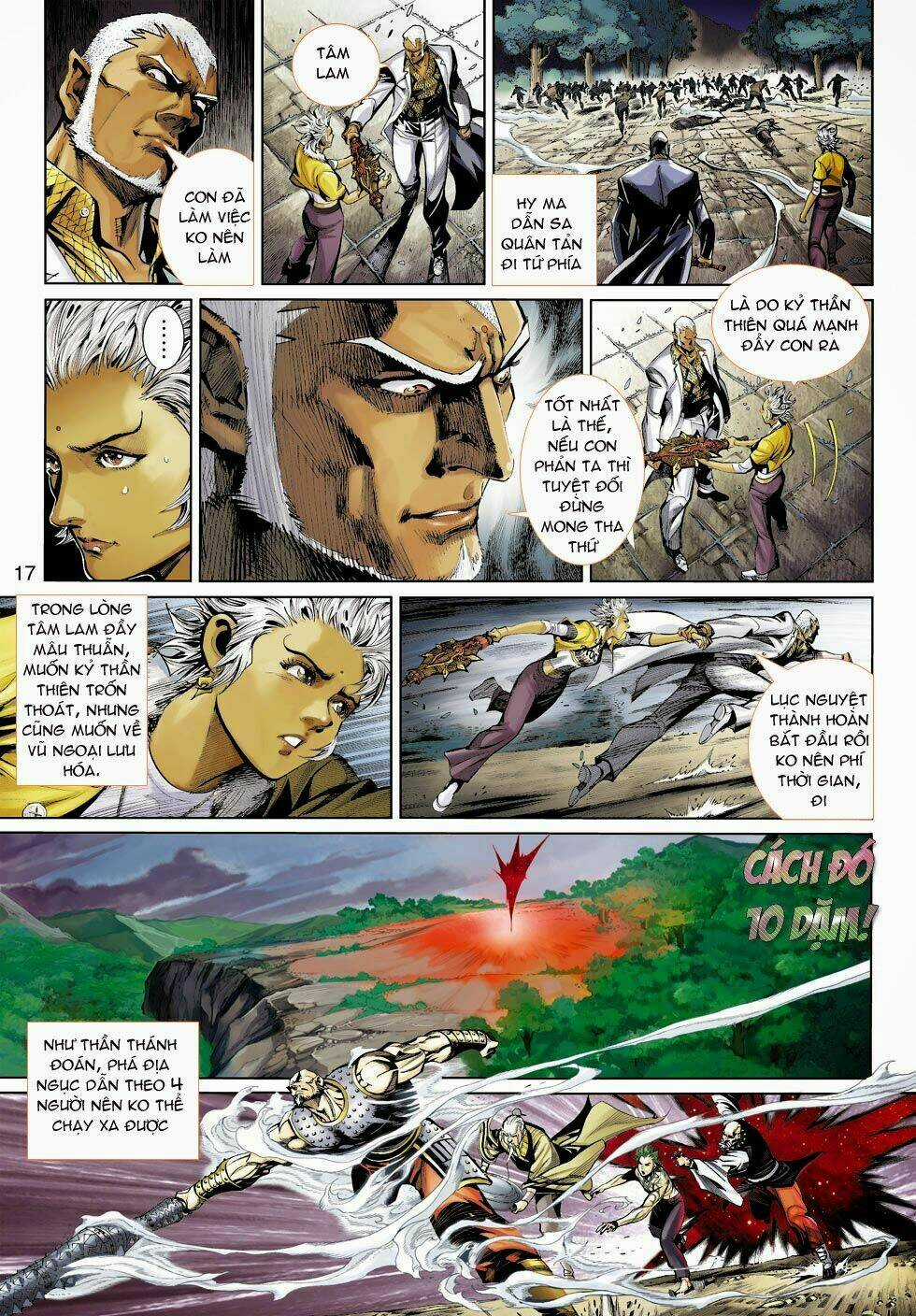 Thần Binh 4 Chapter 25 trang 17