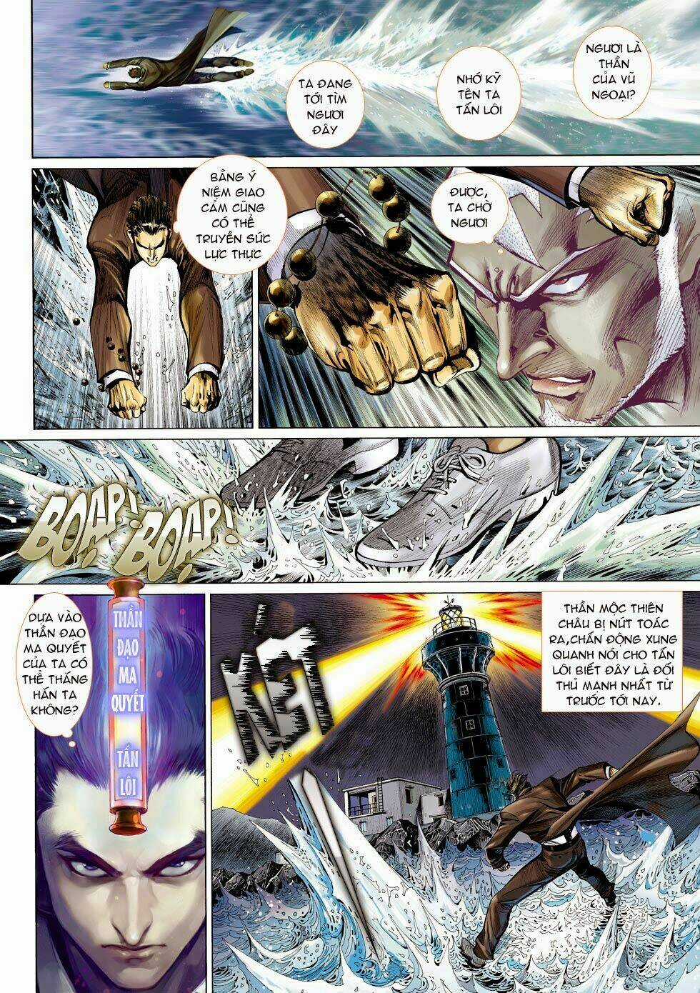 Thần Binh 4 Chapter 25 trang 2
