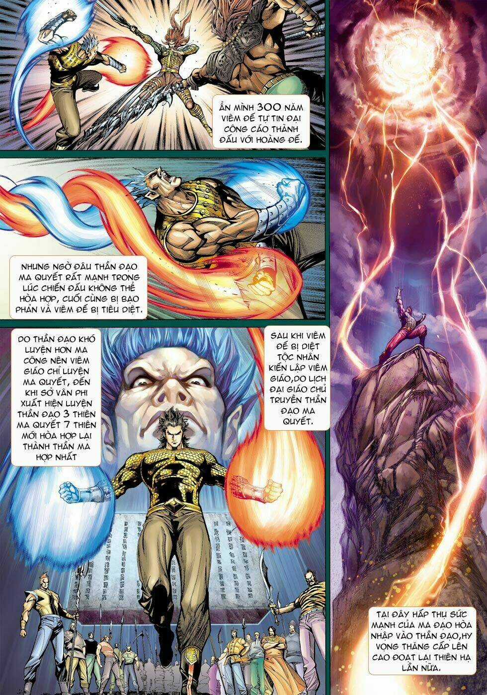 Thần Binh 4 Chapter 25 trang 4