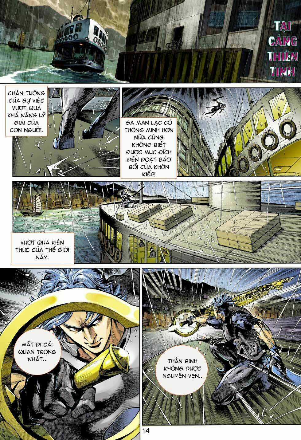 Thần Binh 4 Chapter 3 trang 12