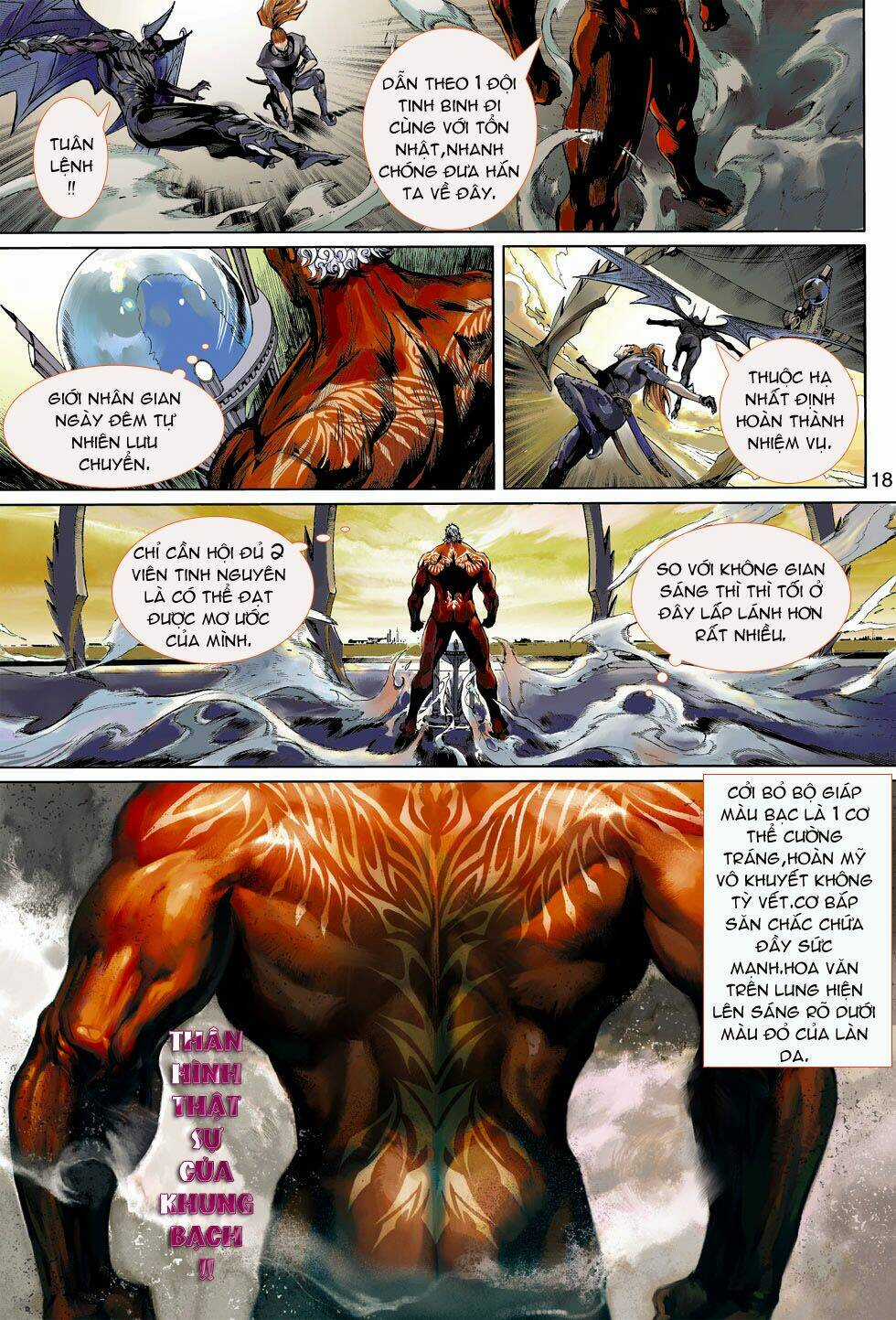 Thần Binh 4 Chapter 4 trang 17