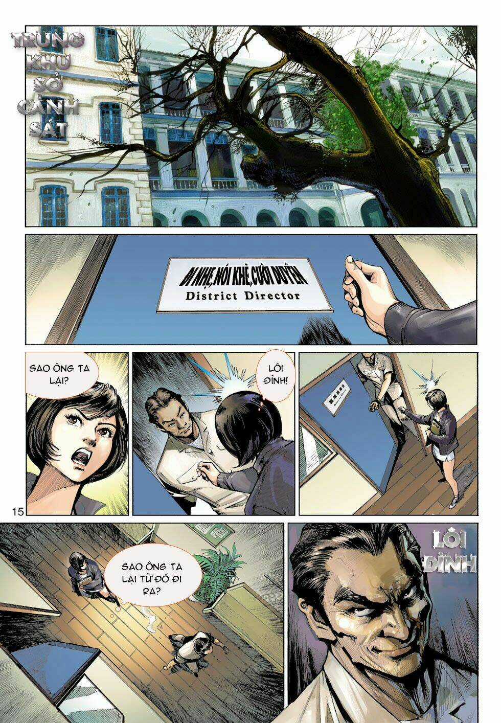 Thần Binh 4 Chapter 5 trang 14